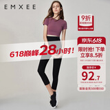 嫚熙（EMXEE）孕妇打底裤春秋裤孕妇托腹安全裤弹力休闲修身怀孕期外穿孕妇裤 黑色-适合18℃~30℃ XL