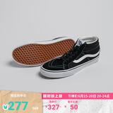 VANS范斯官方 SK8-Mid黑色街头风经典男鞋女鞋板鞋运动鞋 黑色 38