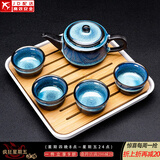建盏功夫茶具套装家用窑变天目釉茶杯茶壶茶盘陶瓷钧窑沙金泡茶器 5头（兔豪蓝/方圆壶）+小四方（条纹）密胺/白