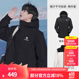 骆驼（CAMEL）[北风]三合一冲锋衣户外登山服防风防雨防污抓绒羽绒内胆运动外套 [抓绒]幻影黑，男  A13CAXX085Z L