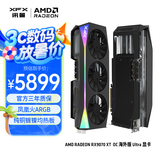 讯景（XFX）AMD RADEON RX 9070 XT OC 海外版Ultra 16GB 全新电竞游戏设计智能学习台式电脑独立显卡