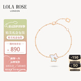 LOLA ROSE罗拉玫瑰常青藤手链女套装节日礼物送女友生日礼物女