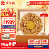 源江草 冬虫夏草3根/g 100克300根虫草礼盒高端领导送长辈端午节礼物