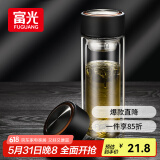 富光男女士双层玻璃杯 支持团购经典简约304茶隔水杯子便携创意泡茶杯