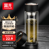 富光男女士双层玻璃杯 支持团购经典简约304茶隔水杯子便携创意泡茶杯