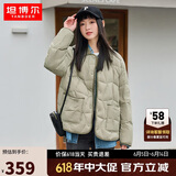 坦博尔羽绒服女短款翻领韩版宽松女士灯芯绒外套TD236266 奶茶棕 160 