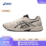 亚瑟士ASICS男鞋透气跑鞋运动鞋缓震舒适跑步鞋 GEL-CONTEND 4 灰色/灰色 42.5