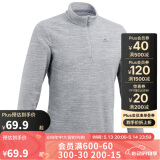 迪卡侬男式山地徒步摇粒绒保暖夹克MH100 灰色 4094324 3XL