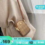 马莎兰缇（MashaLanti）包包女包女士手机包2025新迷你洋气单肩包高级感小斜挎包生日礼物