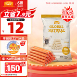 麦富迪 宠物狗狗零食 火腿肠鸡肉味20g*20
