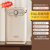 克莱特电热水壶自动上水316L无缝内胆智能恒温电热水瓶保温一体电烧水壶饮水机 5L 316L无缝内胆|升级抑菌|桶装水自动上水