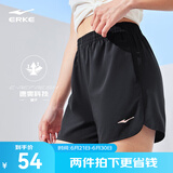 鸿星尔克运动裤女夏季新款清爽吸湿速干跑步健身运动短裤女子短裤五分裤 正黑 L