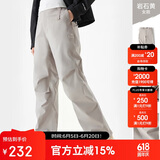 骆驼（CAMEL）【王俊凯同款】户外滑雪裤女三防水束脚裤加绒长裤冲锋裤 6806