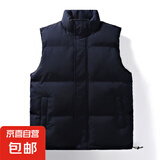 羽绒服马甲女秋冬新款休闲百搭简约外穿保暖背心马甲 W03-蓝色 M