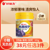好丽友（ORION）木糖醇口香糖清新口气无糖口香糖大罐装随身装 101g【西柚+葡萄+菠萝】