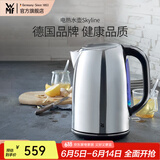 WMF 德国福腾宝电热水壶Skyline电水壶热水壶不锈钢1.6L容量暖水壶烧水壶开水壶自动断电 电热水壶Skyline 1.6L