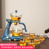 唐丰（TANGFENG）茶具套装自动玻璃茶具家用泡茶神器懒人功夫茶具磁吸办公茶壶整套 福鹿连连茶具（金荷）+彩把6杯