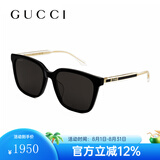 古驰（GUCCI）独家款墨镜男太阳镜女开车防晒明星同款奢品眼镜 情人节礼物 1121SA-001【陈哲远同款】