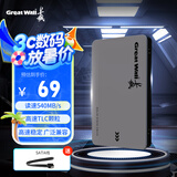长城（Great Wall) 128GB SSD固态硬盘 SATA3.0接口 读速540MB/S台式机/笔记本通用 GW560系列 