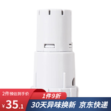 凯琪丽（KAIQILI）适用夏普(shrap)空气净化器过滤网 滤芯 FZ-380HFS过滤网 W380SW/KC-Z380SW/BB60银离子