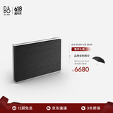 B&O Beosound Level 便携无线蓝牙HIFI音响家庭影院 家用wifi互联音箱   节日礼物 深灰色