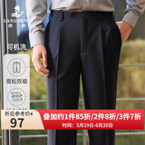 浪登西裤男宽松免烫抗皱四季商务职业正装中年男士直筒双褶西装裤 薄款（深蓝色-双褶宽松）-YA029 36