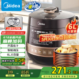 美的（Midea）【国家补贴】全自动智能预约电压力锅6L大容量家用双胆煲汤电饭煲60Easy203多功能高压锅4-6人