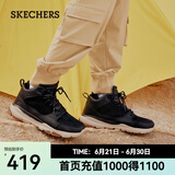 斯凯奇（Skechers）高帮男士工装靴保暖防寒马丁靴休闲鞋雪地增高男靴65731 黑色/BLK 42