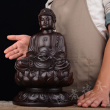 渔者读木 黑檀木雕刻大日如来佛像摆件阿弥陀佛释迦牟尼实木客厅玄关佛堂供奉 黑檀木精雕释迦牟尼佛高20CM