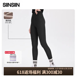 SIINSIIN4.0鲨鱼裤女春秋外穿高腰收腹打底裤加绒鲨鱼裤不掉档显瘦提臀 【4.0高暖款】显瘦黑 XL (115-130斤)