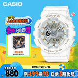 卡西欧（CASIO）手表女BABY-G潮流夜跑运动学生手表送女友礼物BA-110XGA-7A1