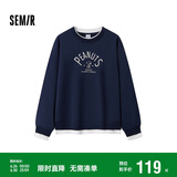 森马（Semir）史努比系列卫衣女拼接假两件宽松冬2024绣花抓绒上衣109724116003