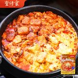 壹传食韩式芝士年糕鸡318g 含酱料 非油炸方便速食面 朝鲜风味早餐夜宵