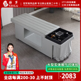 诗芦头疗洗头床理发美发店专用养发馆恒温熏蒸水循环采耳床泰式按摩 A款+水循环+凳子(随机) 官方标配