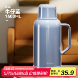 天喜（TIANXI）保温壶家用大容量热水瓶玻璃内胆暖水瓶壶办公开水瓶暖壶 1.6L