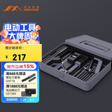 吉米家居家用多功能维修工具箱 清洁刷木工锯迷你锯五金工具套装 X1-G