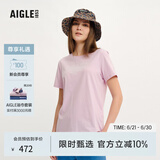 AIGLE艾高短袖T恤春夏经典款户外DFT速干排汗SILVADUR抗菌女 薰浅粉红 AT496 M(165/88A)