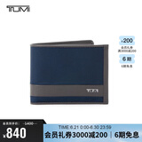 途明（TUMI）ALPHA SLG男士商务旅行高端时尚钱包01192230NVYGY2 礼物