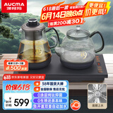 澳柯玛（AUCMA）纯钛全自动上水电热水壶茶台烧水壶茶桌茶几嵌入式一体机电茶壶茶具电茶炉套装 F22纯钛蒸茶款
