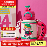 杯具熊（BEDDYBEAR）开口笑儿童双饮保温杯男女小学生宝宝吸管水杯送礼保温壶女士杯子 熊孩子双饮保温杯-优等生600ml