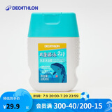 迪卡侬（DECATHLON）儿童游泳去氯除氯洗发沐浴露洗发水二合一 4847956