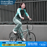 大行（DAHON）经典P8折叠自行车成人20英寸8速男女式通勤运动单车KBC083 消光灰绿【JD定制】