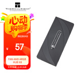 Thermalright(利民) FAN and ARGB HUB X8 ARGB风扇HUB 支持8组PWM+ARGB风扇同步