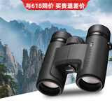 尼康（Nikon）尊望PROSTAFF双筒望远镜充氮防水微光夜视高倍高清旅游演唱会寻蜂 P7 10×30 质保5年/小型顶配款
