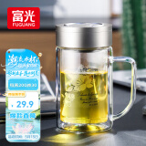 富光双层玻璃杯商务泡茶杯子大容量耐热办公水杯过滤带把银色320ml