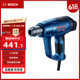 博世（BOSCH）GHG 16-50 热风枪1600瓦插电式 两档调节 