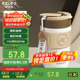 物生物保温杯女士咖啡杯高颜值吸管杯大容量水杯学生杯子保冷杯生日礼物