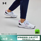 安德玛（UNDERARMOUR）Charged Vantage SE女子运动休闲鞋3028450 白色101 36.5