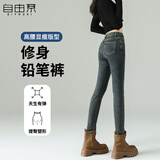 自由系小脚牛仔裤女2025秋季新款单扣小黑裤高腰显瘦弹力修身铅笔紧身裤