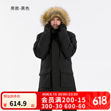 迪卡侬（DECATHLON）男女防风防水外套加厚保暖棉衣棉服棉袄男中长款派克大衣SH900 男款-黑色-SH900 2XL